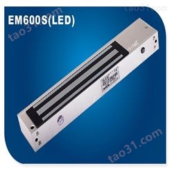 ELEM磁力锁EM600S-LED北京总经销