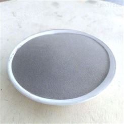铁基合金粉 不锈钢粉末 激光熔覆液压杆粉末 油缸修复合金粉 等离子堆焊粉