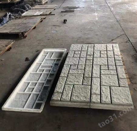 装配式电站围墙模具 水泥围墙装配式模具模板定制工厂