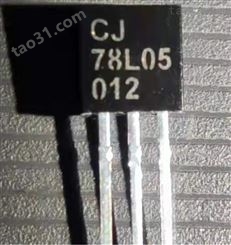 CJ78L05 稳压器(恒压变压器) CJ（江苏长电/长晶） 封装TO-92 批次20+