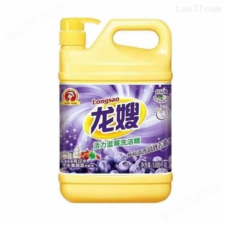江西省萍乡市龙嫂2公斤柠檬洗衣液加盟代理 温和洗护 蓬松柔软