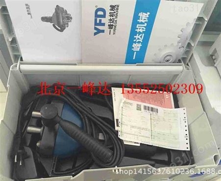 气动风管合缝机 北京一峰达HFJ-12型气动风管合缝机厂家现货批发销售