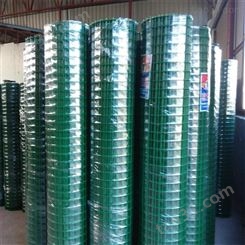 供应特色 浸塑荷兰网 方孔养殖专用网果园 绿色环保铁丝围栏