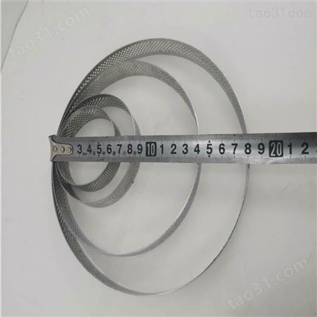304慕斯塔模 不锈钢圆孔法圈 8cm透气镂空烘焙模具  丰臣网业