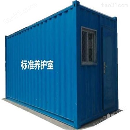 深圳中健计量专注地铁建设混凝土养护箱仪器校准标定