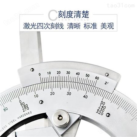 龙华区仪器标定博罗计量专注角度尺检测维修