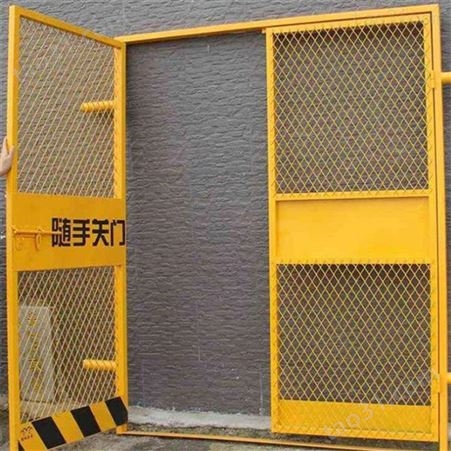 井口工程门 楼层施工电梯门  基坑黑色护栏围栏栅栏 车间直发
