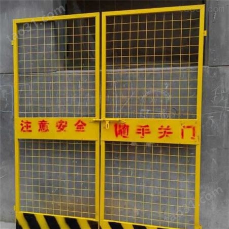 内蒙古工地 施工临时安全门 建筑临时电梯门 可订购从速