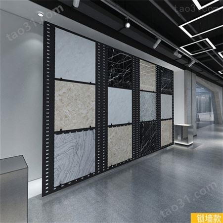 丰臣地板砖挂板 A濮阳地砖样品货架 A上海墙砖展示冲孔挂网