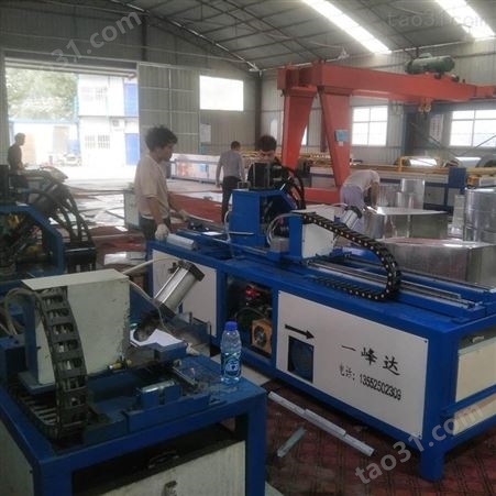 CJJ-50角铁冲剪机   ”高配，进口三菱伺服“角钢法兰生产线   北京一峰达