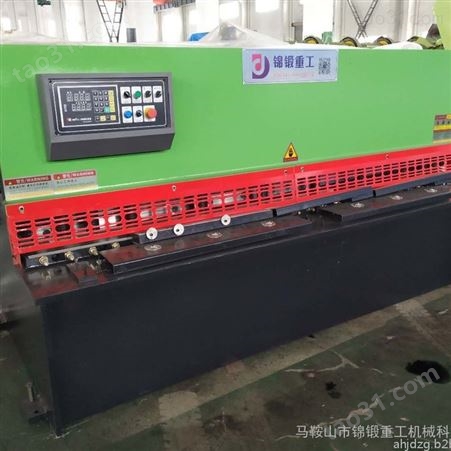 QC12Y-6*2500安徽QC12Y-6*2500全新国产数控剪板机   2019年预售数控剪板机