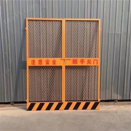 内蒙古工地施工防护门 建筑临时电梯安全门 应该怎么选