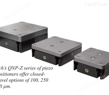 QNP系列压电纳米定位平台