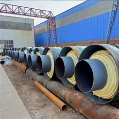 加工生产DN200防腐保温钢管 钢套钢蒸汽保温管  按需定制