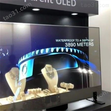 全国发货 LED透明屏 超电容触摸 3D橱窗透明屏