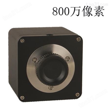 欧姆微HDMI相机800万像素B261工业相机厂家批发