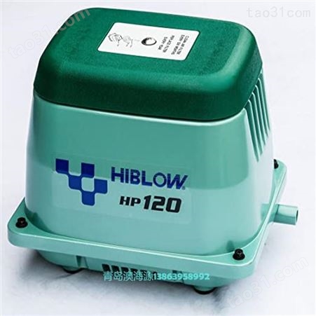 HIBLOW日本KP-6035S电磁驱动式隔膜泵