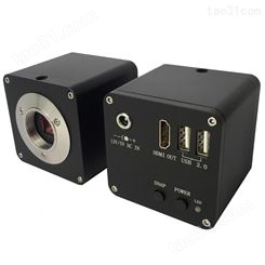 欧姆微HDMI相机800万像素B261工业相机厂家批发