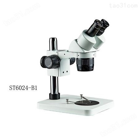 欧姆微两档体视显微镜ST6024-B1大视野广角高眼点