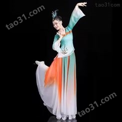 新款古典舞演出服女飘逸中国风舞蹈服