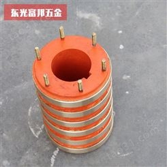 导电环 集电环规格型号 异型滑环 富邦电机滑环