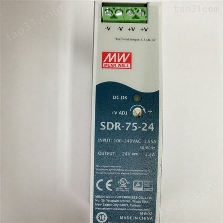 明纬电源SDR-75-12