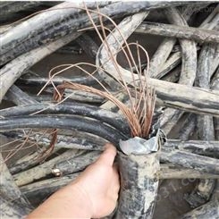 废电缆高价回收 东莞旧电缆线回收公司  惠州通信电缆回收 回收二手电缆价格