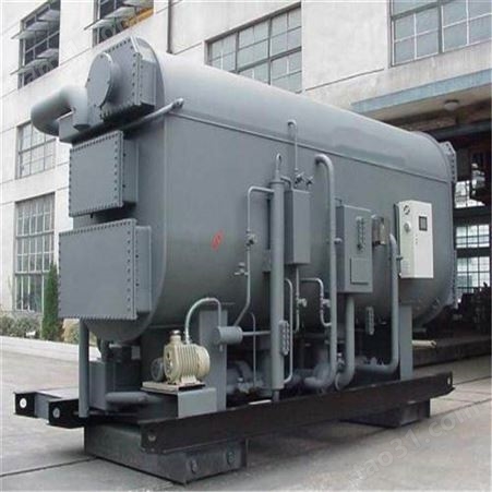 二手冷冻机回收价格  深圳大型空调回收 东莞空调回收 旧溴化锂空调回收公司