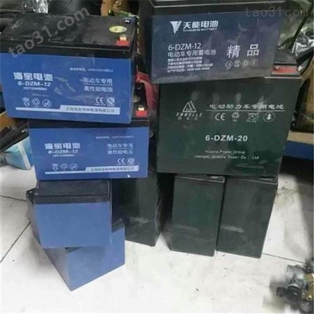 废旧电池回收公司   深圳二手蓄电池回收  东莞回收铁锂电池 机房电池回收价格