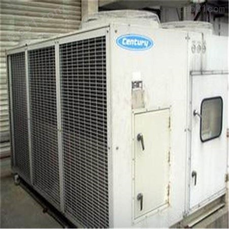 双良空调机组回收 东莞二手溴化锂空调回收 沙田镇工业冷水机回收
