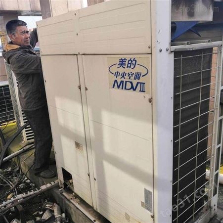 回收二手空调  肇庆废旧大金空调回收 广州螺杆机组拆除回收 回收冷水机组公司