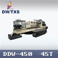 DDW-450
