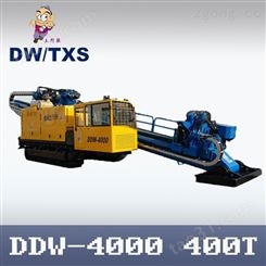 DDW-4000