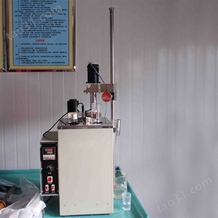 山东石油和合成液抗乳化性能测定仪HC-8022