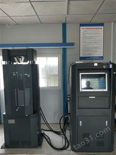 WES-600B微机伺服万能材料试验机