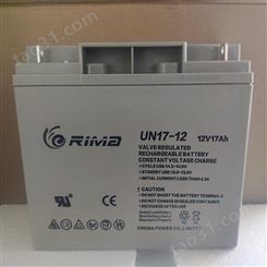 瑞玛蓄电池UN200-12 瑞玛RIMA电池12V200AH 原装*批发