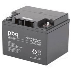 荷兰pbq蓄电池pbq1.3-12 12V1.3AH 储能型机器人备用蓄电池