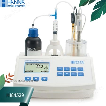 HI84529哈纳HANNA哈纳乳制品行业总酸度滴定pH/mV测定仪