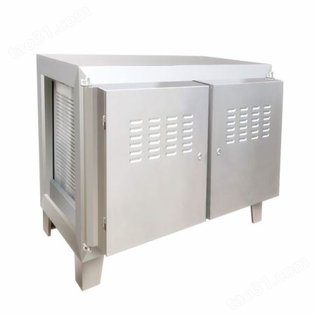 德冷SJ-4A型4000风量油烟净化器饭店厨房商用油烟分离器
