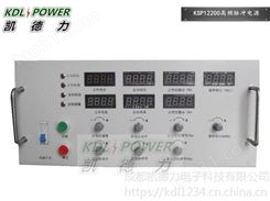 重庆12V200A高频脉冲电源价格 成都脉冲电源厂家-凯德力KSP12200