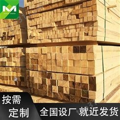 工地木方建筑木方 工程木方 技术成熟 产品稳定