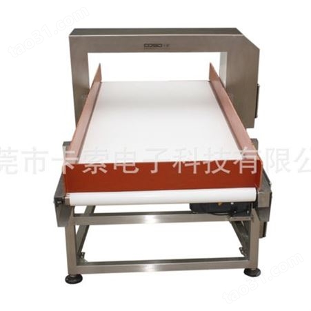 广东上海洗涤专用金属探测仪机布草洗涤金属探测仪器生产