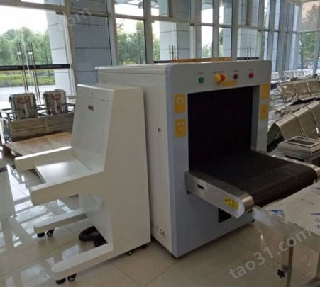 彬森 BS-100100X光安检机 X射线检查设备 便于维护