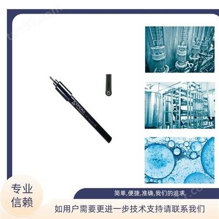 上海 三信 钙离子电极 CA502-US 饮水 饮用水 自来水 矿泉水 养殖水