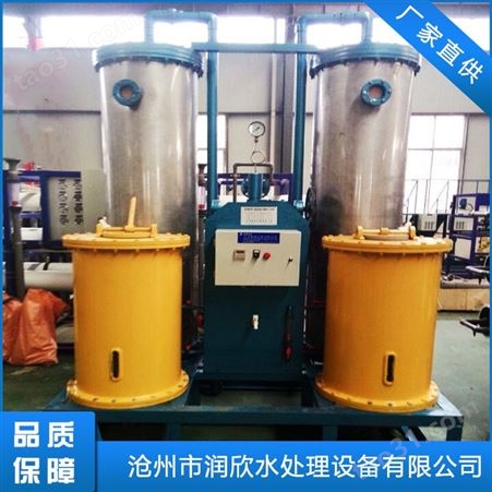 杭州混合离子交换器 自动钠离子交换器 行销武汉、重庆、南京等