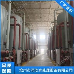 50吨海水淡化设备厂家批发 潍坊海水淡化设备价格合理