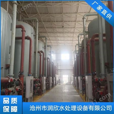 武汉海水淡化系统 海水淡化水处理设备 行销重庆、南京、天津等