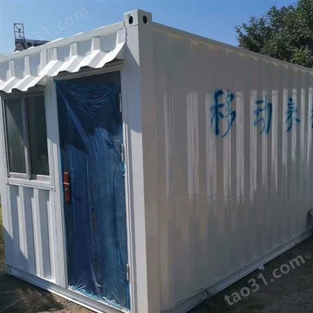 工地养护室设备 批量供应 FHBS型混凝土养护室 加工生产 养护室