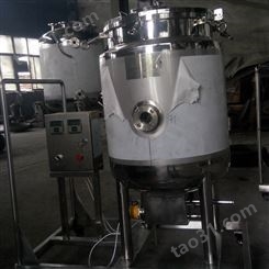 汕头化工物料搅拌反应釜 不锈钢反应釜优质供应商