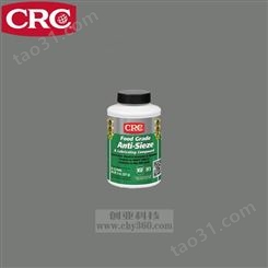 CRC SL35905 Food Grade Anti-Seize食品级抗磨润滑脂